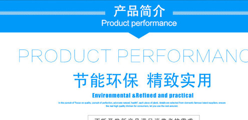 【供應(yīng)骨架口底蓋】?jī)r(jià)格_批發(fā)_廠家_參數(shù)_圖片_其他環(huán)保設(shè)備 -