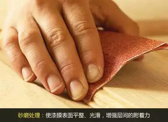 木器家具漆施工全過程詳解 14個(gè)關(guān)鍵步驟打造完美涂裝